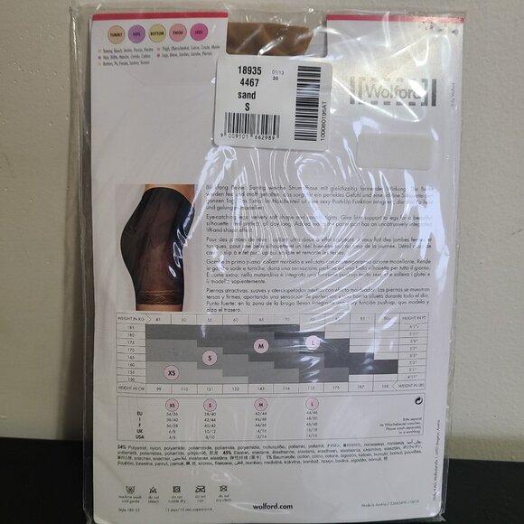 ec691ef3cab636af266f5e0c0d9d72  New Wolford Individual 10 Complete Support Tights Sand